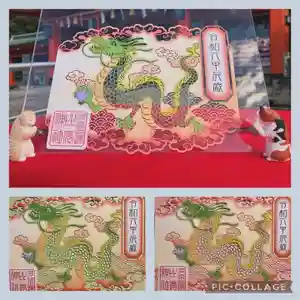 多治速比売神社(大阪府) 2024年01月01日(月)〜(2023年12月27日(水) 11時58分26秒投稿)