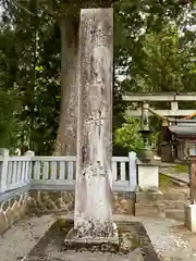 雄山神社中宮祈願殿(富山県)