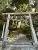 龍尾神社(静岡県)