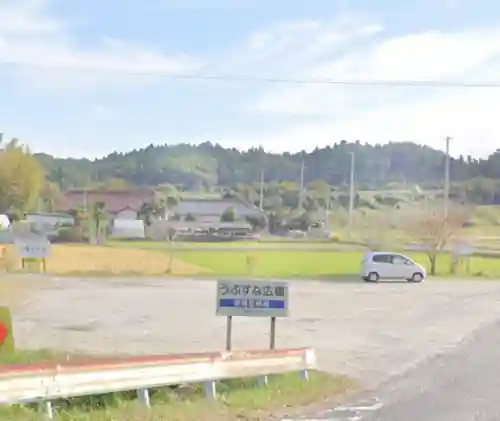 大國魂神社の周辺