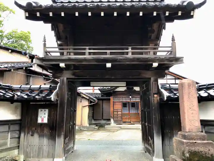 円光寺の山門・神門