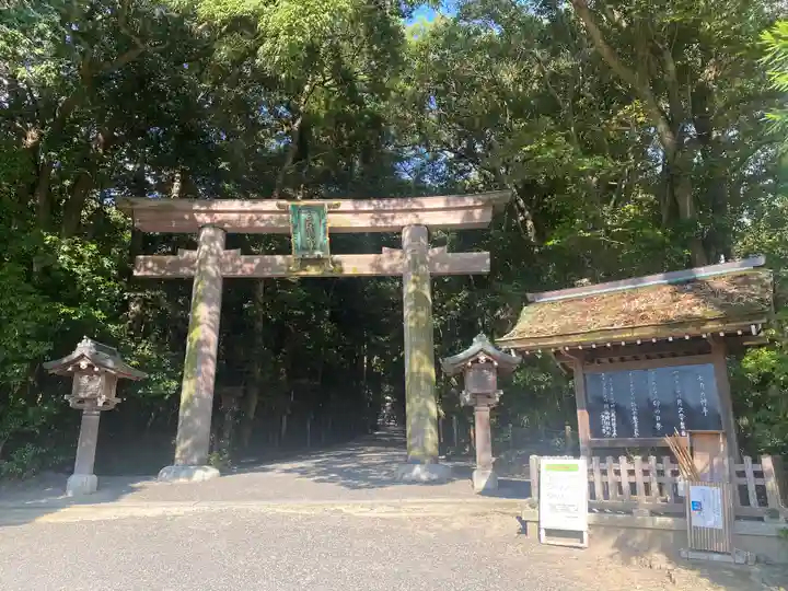 大神神社(奈良県)