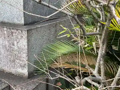 慈光寺(愛知県)