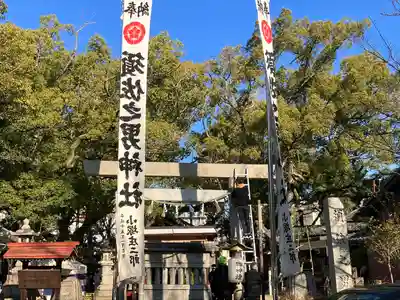 須佐之男社(愛知県)