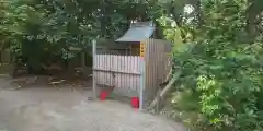 嚴嶌神社(京都府)