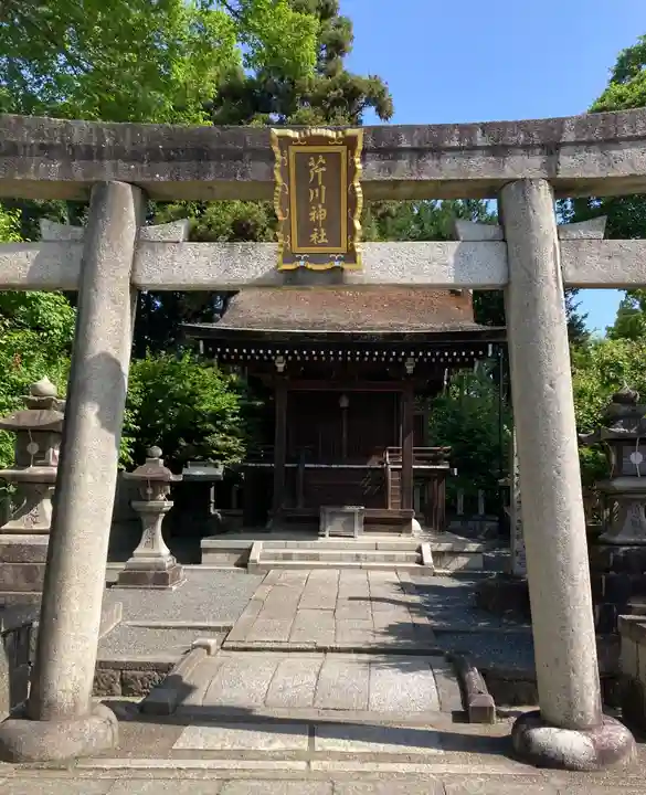 城南宮(京都府)