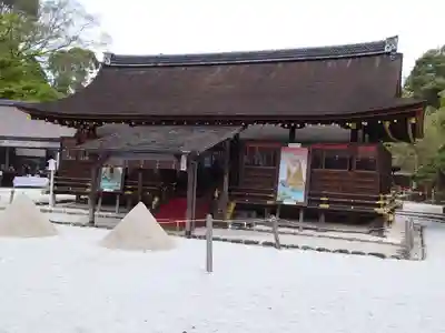 賀茂別雷神社（上賀茂神社）(京都府)