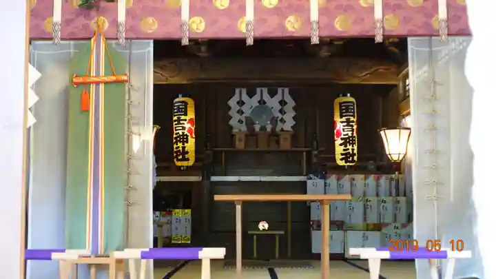 國吉神社のその他建物