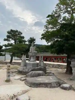 大願寺(広島県)