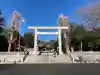 鵠沼皇大神宮(烏森神社)の鳥居