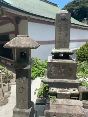 顕正寺(神奈川県)