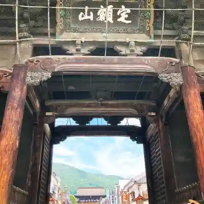 善光寺の山門・神門