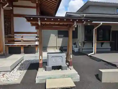 子安八幡神社(東京都)