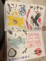 佐野赤城神社(栃木県)