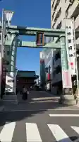 神田神社(神田明神)(東京都)