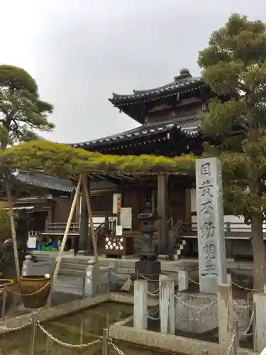 最勝寺のその他建物