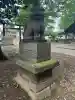 江南神社(北海道)