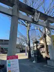 日野八坂神社の鳥居