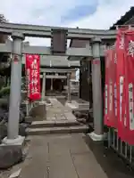 精進場稲荷神社(東京都)