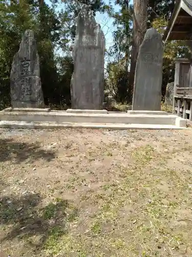 牟良佐喜神社(宮城県)