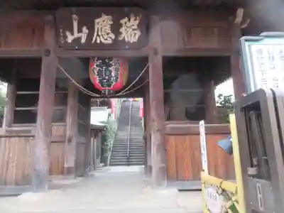 弘明寺(神奈川県)