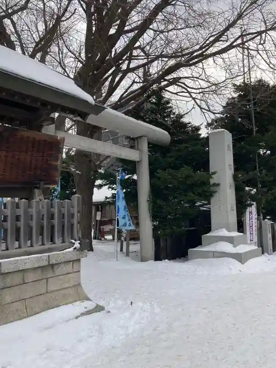 札幌諏訪神社の鳥居