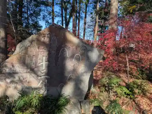 最勝寺(茨城県)