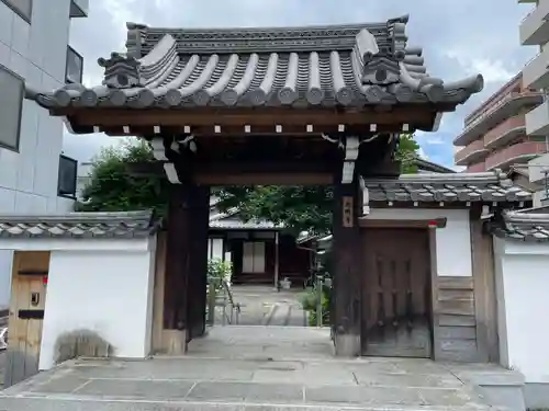 光明寺(京都府)