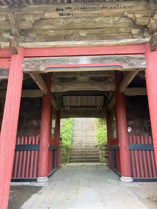 高蔵山 大山寺の{uncategorized: "未分類", other: "その他", undefined: "問題あり", building: "その他建物", grave: "お墓", sacred_gate: "鳥居", guardian: "狛犬", statue: "像", buddha: "仏像", history: "歴史", nature: "自然", garden: "庭園", animal: "動物", pagoda: "塔", temizu: "手水舎", mountain_gate: "山門・神門", sanctuary: "本殿・本堂", subordinate: "末社・摂社", art: "芸術", scenery: "景色", jizo: "地蔵", ema: "絵馬", goshuin: "御朱印", omikuji: "おみくじ", items: "授与品その他", amulet: "お守り", goshuincho: "御朱印帳", eats: "食事", festival: "お祭り", votive_dance: "神楽", shichigosan: "七五三参", wedding: "結婚式", experience: "体験その他", initially: "初詣", around: "周辺", anti_infection: "感染症対策"}