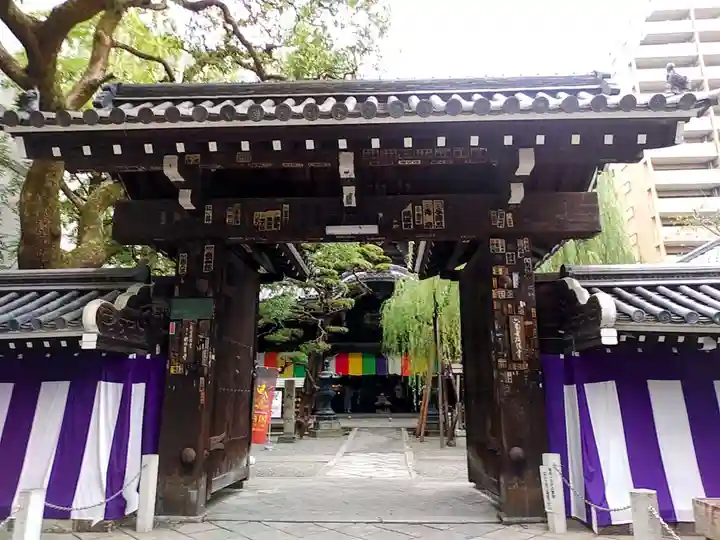 頂法寺(六角堂)(京都府)