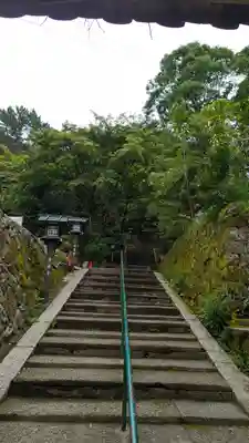 長楽寺(京都府)