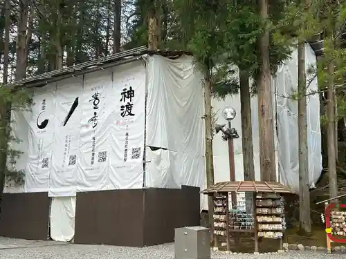 諏訪大社(長野県)