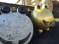 如意輪寺(福岡県)