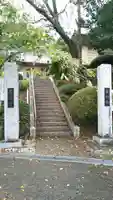 菊蓮寺の山門・神門