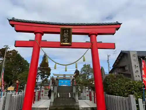 總社 和田八幡宮の鳥居