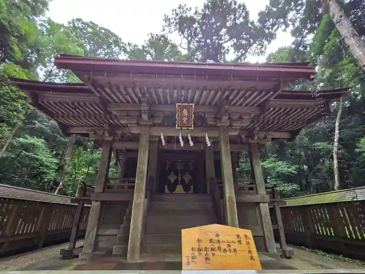 鹿島神宮(茨城県)