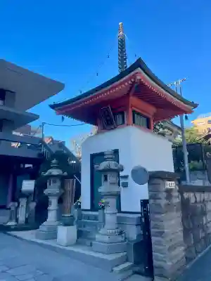 大聖院(東京都)