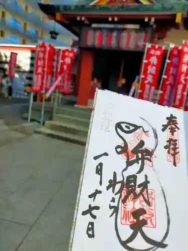 吉原弁財天本宮（吉原神社奥宮）(東京都)