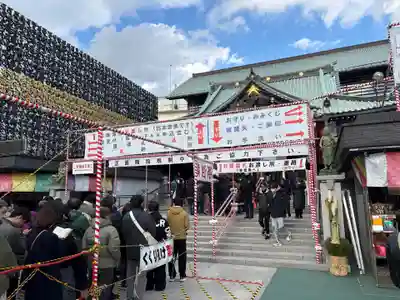 成田山深川不動堂（新勝寺東京別院）(東京都)
