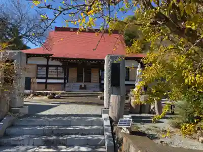 伊勢原 法泉寺の本殿・本堂