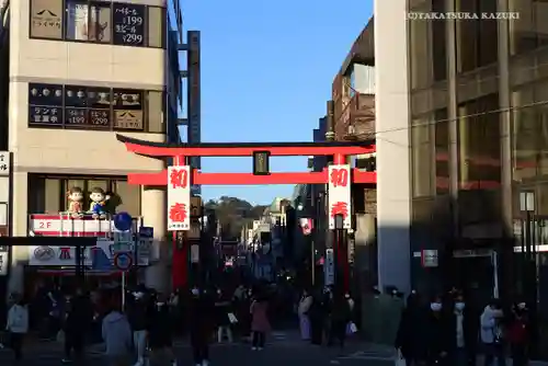 鶴岡八幡宮の鳥居