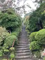 秩父札所三十二番 法性寺(埼玉県)