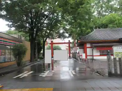 大須観音 (北野山真福寺宝生院)のその他建物