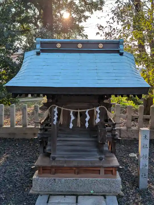 氣比神宮の{uncategorized: "未分類", other: "その他", undefined: "問題あり", building: "その他建物", grave: "お墓", sacred_gate: "鳥居", guardian: "狛犬", statue: "像", buddha: "仏像", history: "歴史", nature: "自然", garden: "庭園", animal: "動物", pagoda: "塔", temizu: "手水舎", mountain_gate: "山門・神門", sanctuary: "本殿・本堂", subordinate: "末社・摂社", art: "芸術", scenery: "景色", jizo: "地蔵", ema: "絵馬", goshuin: "御朱印", omikuji: "おみくじ", items: "授与品その他", amulet: "お守り", goshuincho: "御朱印帳", eats: "食事", festival: "お祭り", votive_dance: "神楽", shichigosan: "七五三参", wedding: "結婚式", experience: "体験その他", initially: "初詣", around: "周辺", anti_infection: "感染症対策"}