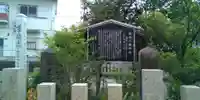 辰巳八幡神社のその他建物