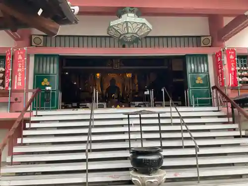 誓願寺(京都府)