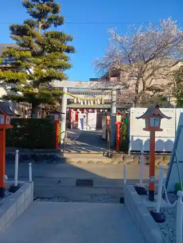 尾張猿田彦神社の御朱印