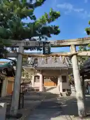 松山神社の鳥居