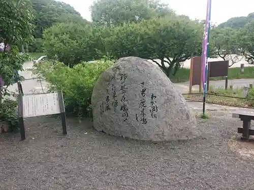 坂本八幡宮の建物その他