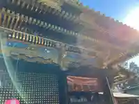 久能山東照宮(静岡県)